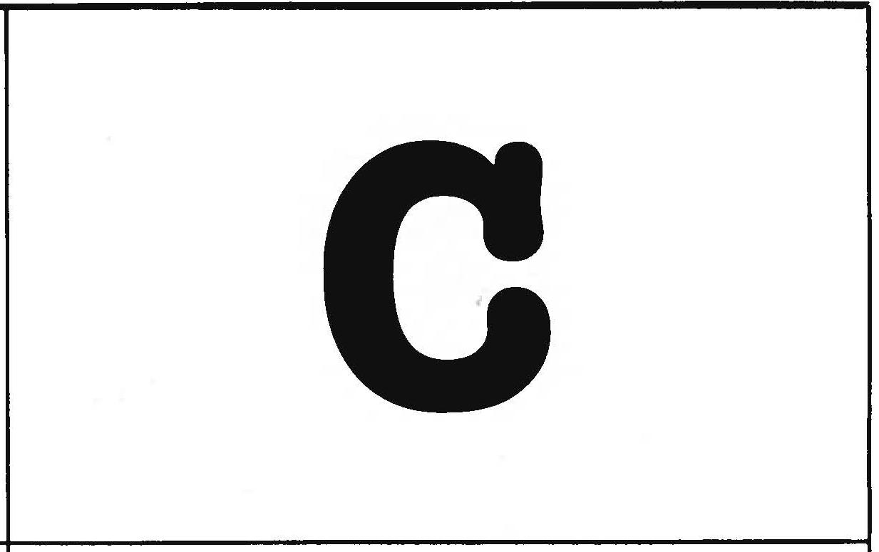 C01691