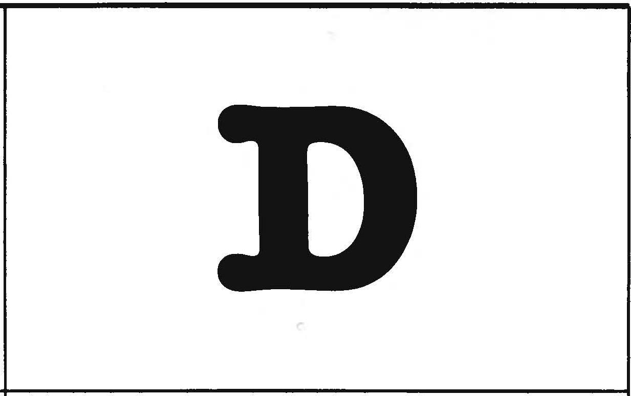 C03438
